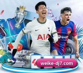 威客电竞的方向（VKGAME）